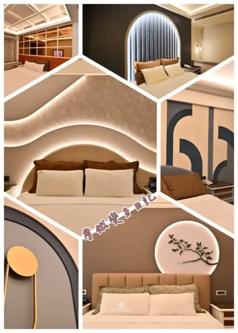 motel空間改裝