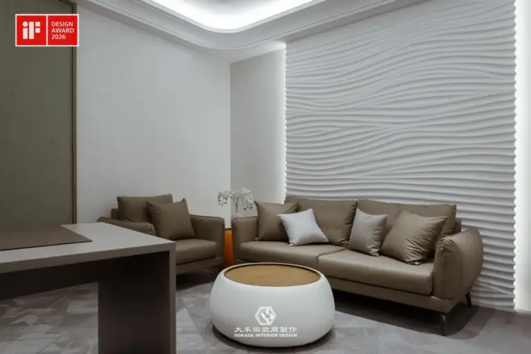 ookada_office0006
